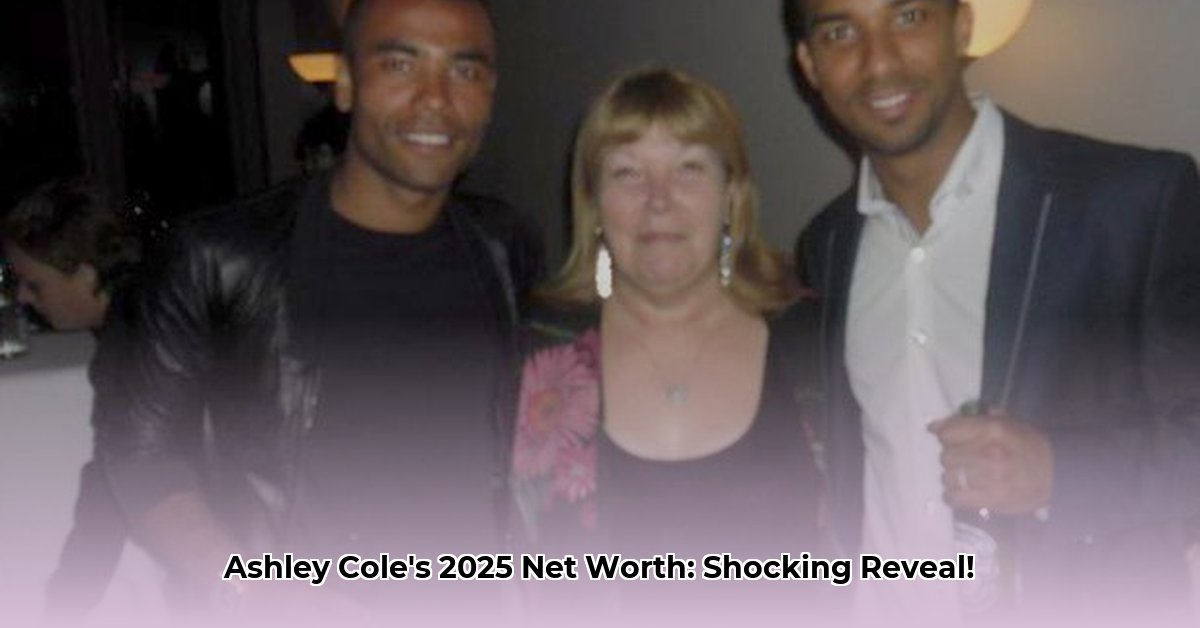 ashley cole net worth